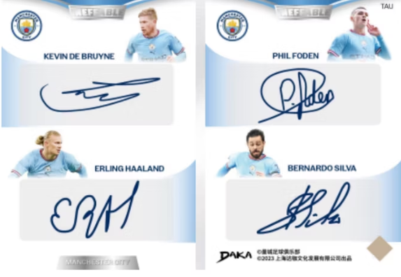 Daka Ineffable Manchester City 22/23