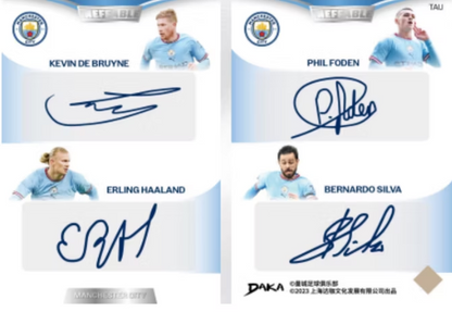 Daka Ineffable Manchester City 22/23