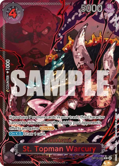 One Piece Card Game - Carrying on His Will Booster Display OP13 [EN]